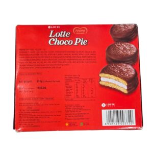 Lotte choco pie