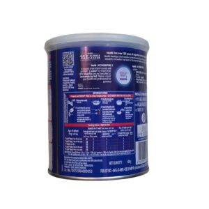 Nestle lactogen pro 1 400g
