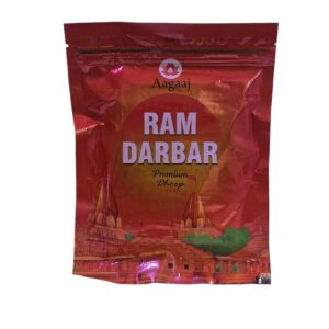 Aagaaj ram darbar dhoop