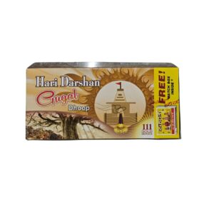 Hari darshan gugal dhoop