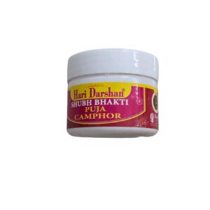 Hari darshan shubh bhakti puja camphor