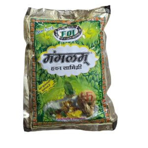 Manglam hawan samgahi