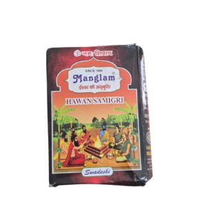 Manglam hawan samigri