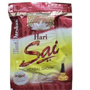 Hari darshan Hari sai herbal dhoop